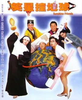 日韩精品欧美亚洲高清有无